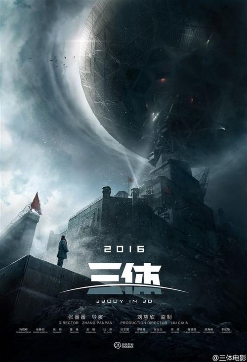 一级注册结构工程师证哪里有卖